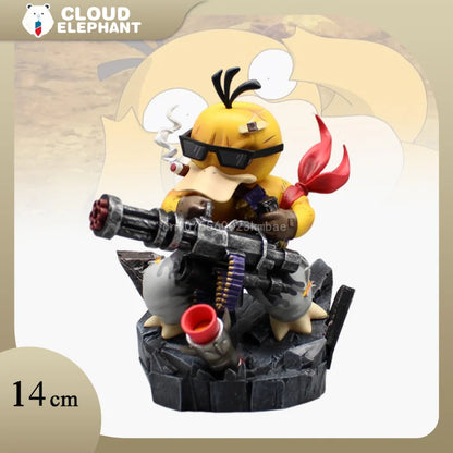 Minigun Psyduck Collectible